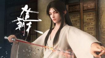 So You've Been With Me All Along