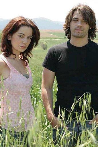 With You dizi afişi