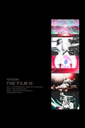 YOASOBIライブ映像作品集『THE FILM 3』 dizi afişi