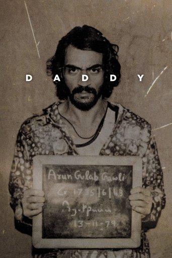 Daddy film afişi