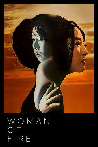 Woman of Fire film afişi