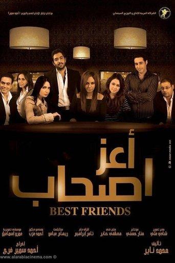 Best Friends film afişi