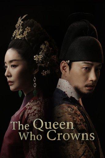 The Queen Who Crowns dizi afişi