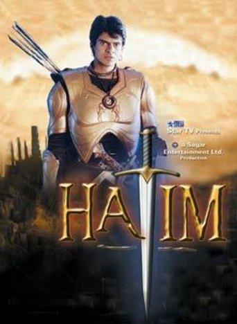 Hatim dizi afişi