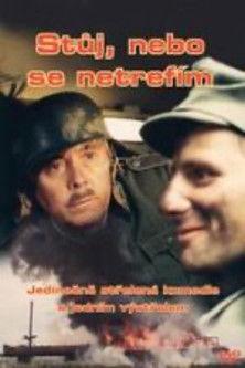 Halt, Or I'll Miss! film afişi