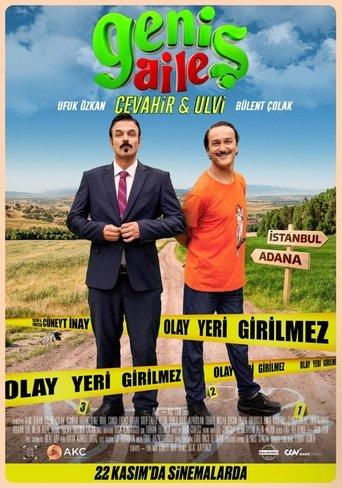 Geniş Aile 4: Cevahir & Ulvi film afişi