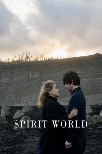 Spirit World film afişi