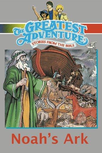 Noah's Ark film afişi
