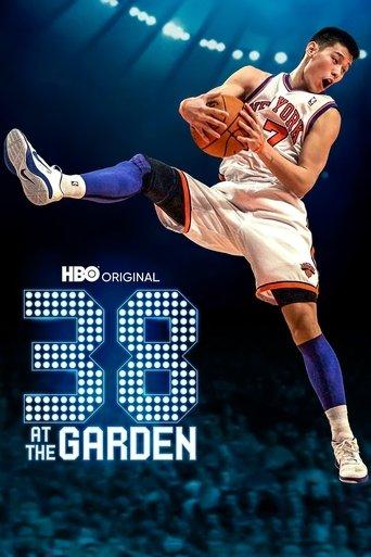38 at the Garden film afişi