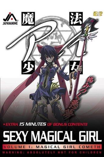 Sexy Magical Girl dizi afişi