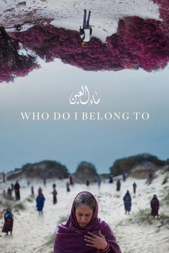 Who Do I Belong To film afişi