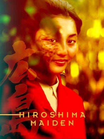 Hiroshima Maiden film afişi
