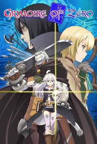 Grimoire of Zero dizi afişi