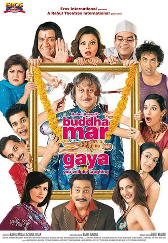 Buddha Mar Gaya film afişi
