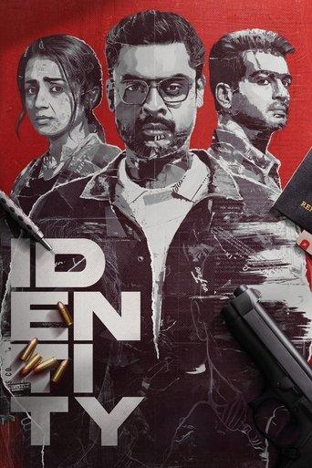 Identity film afişi