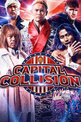 NJPW Capital Collision 2023 film afişi