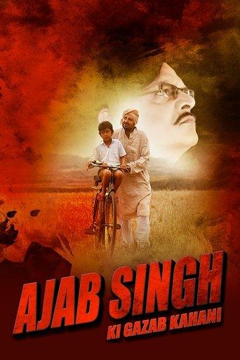 Ajab Singh ki Gazab Kahani film afişi