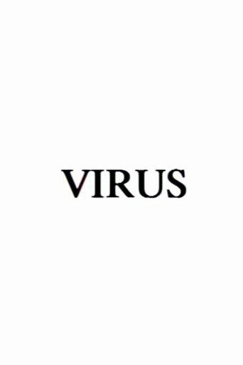 Virus film afişi