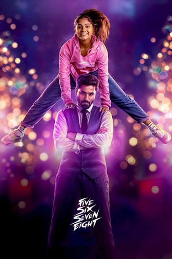 Five Six Seven Eight dizi afişi