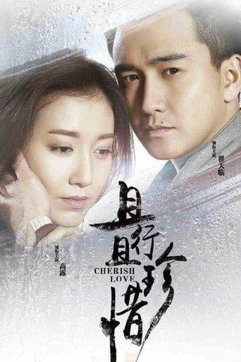 Cherish Love dizi afişi