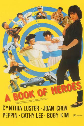 A Book of Heroes film afişi