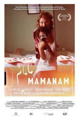 Mamanam film afişi
