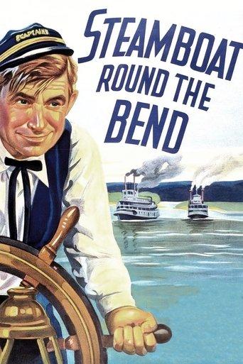 Steamboat Round the Bend film afişi