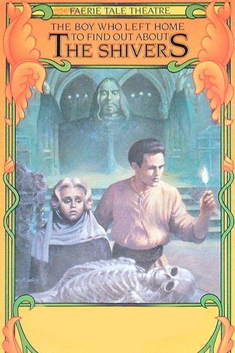 The Boy Who Left Home to Find Out About the Shivers film afişi