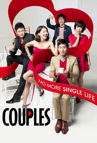 Couples film afişi