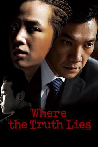 The Case of Itaewon Homicide film afişi