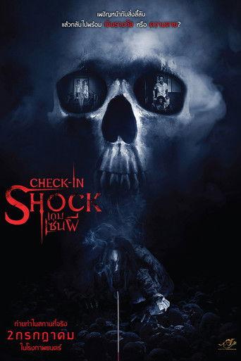 Check-in Shock film afişi