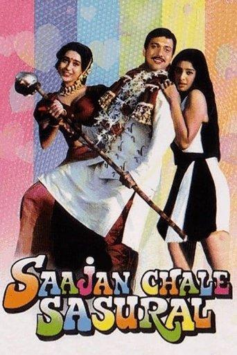Saajan Chale Sasural film afişi