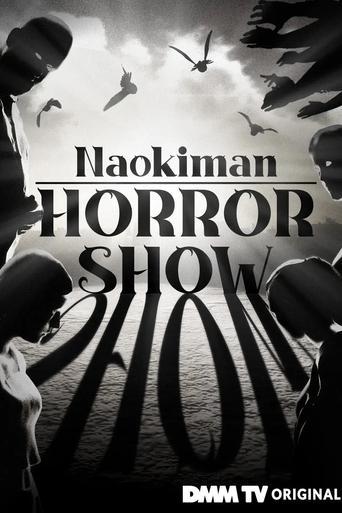 Naokiman Horror Show dizi afişi
