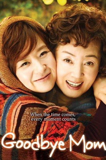 Goodbye Mom film afişi