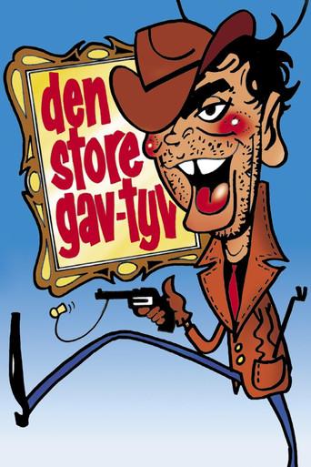 Den store gav-tyv film afişi