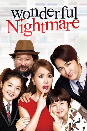 Wonderful Nightmare film afişi