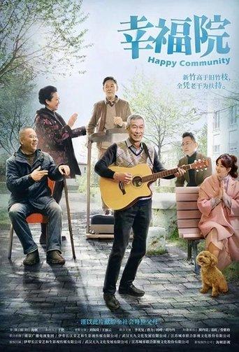 Happy Community dizi afişi