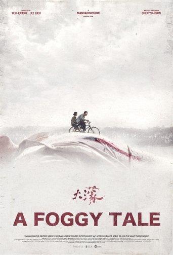 A Foggy Tale film afişi