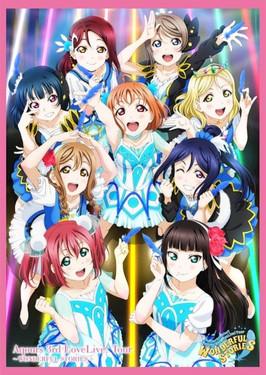 Aqours 3rd LoveLive! Tour ~WONDERFUL STORIES~ film afişi