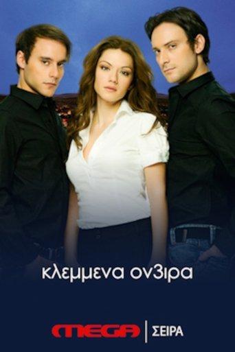 Stolen Dreams dizi afişi