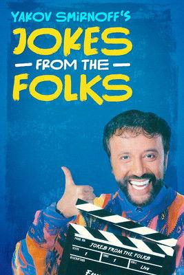 Yakov Smirnoff: Jokes from the Folks film afişi