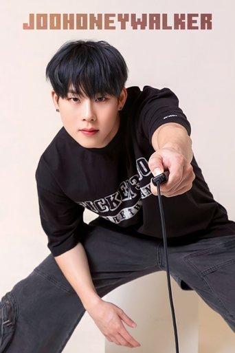 JOOHONEYWALKER dizi afişi