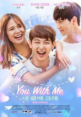 You with Me film afişi