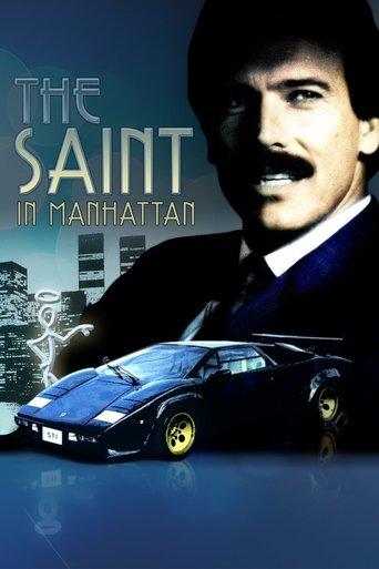 The Saint in Manhattan film afişi