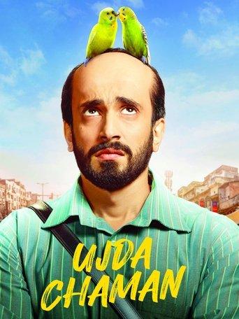 Ujda Chaman film afişi