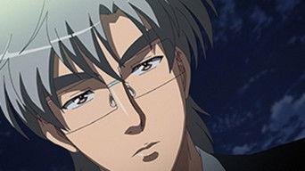 The File of Inspector Akechi