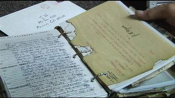 The Journal - Design