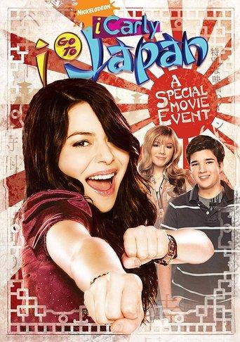 iCarly: iGo to Japan film afişi