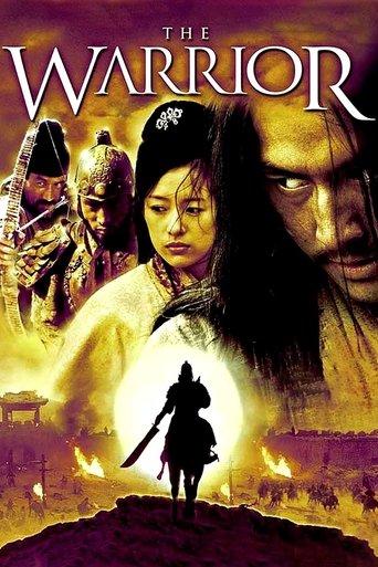 The Warrior film afişi