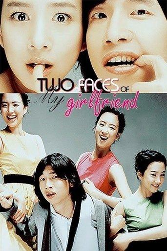 Two Faces of My Girlfriend film afişi